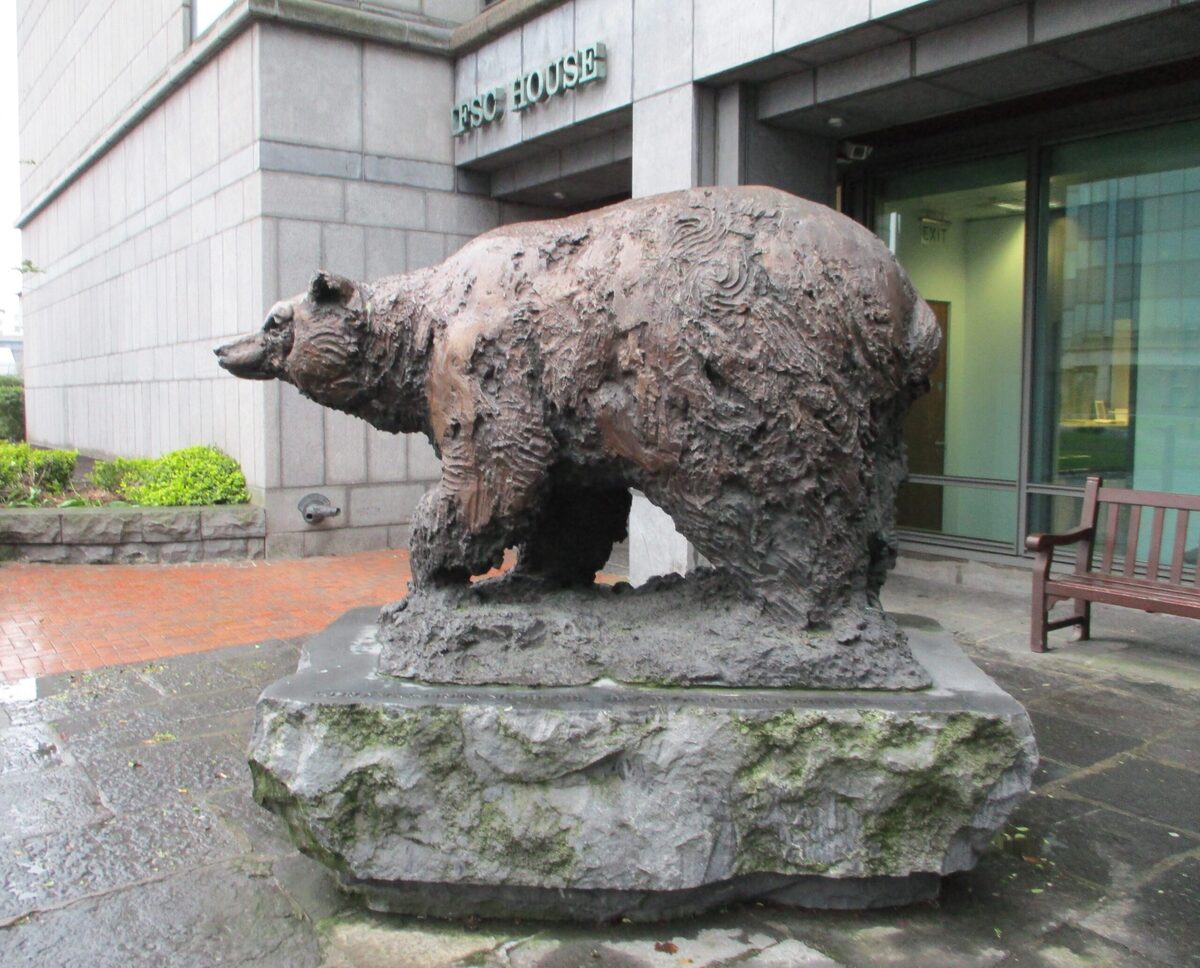 Bear Sculpture IFSC House