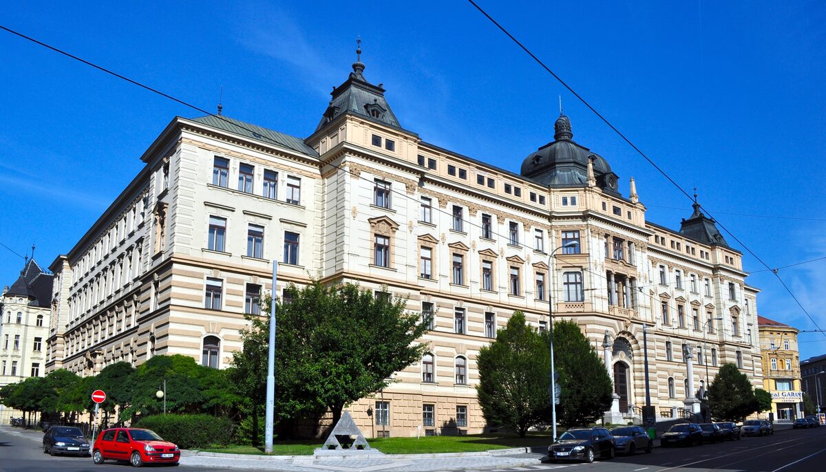 скандал с биткойнами Чехия — Justiční palác v Brně